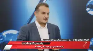 Ο Δρ. Ευστάθιος Σαμαράς στην εκπομπή «Open Health - Ιατρικά Νέα» (OPEN TV)